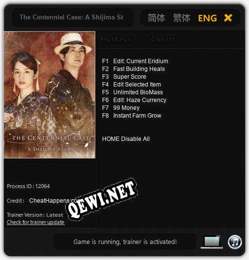 The Centennial Case: A Shijima Story: ТРЕЙНЕР И ЧИТЫ (V1.0.62)