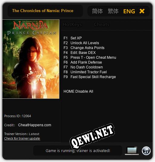 Трейнер для The Chronicles of Narnia: Prince Caspian [v1.0.5]