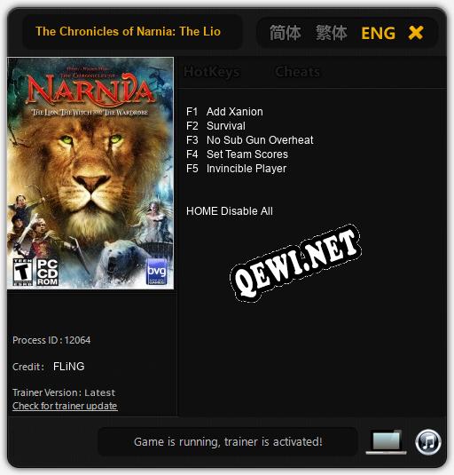 The Chronicles of Narnia: The Lion, The Witch and The Wardrobe: Читы, Трейнер +5 [FLiNG]