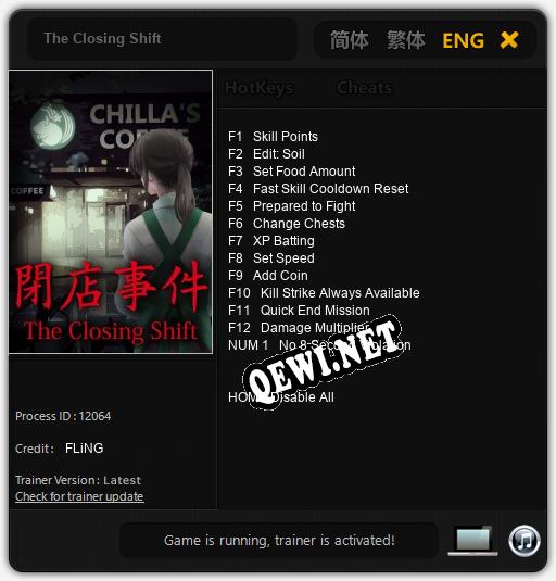 The Closing Shift: ТРЕЙНЕР И ЧИТЫ (V1.0.41)