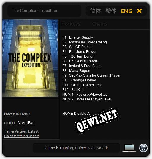 The Complex: Expedition: Трейнер +14 [v1.9]