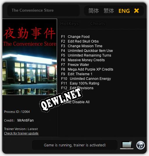 The Convenience Store: Трейнер +12 [v1.1]