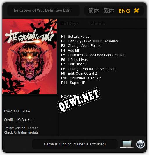 Трейнер для The Crown of Wu: Definitive Edition [v1.0.2]
