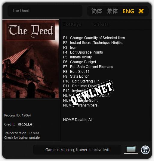 The Deed: ТРЕЙНЕР И ЧИТЫ (V1.0.72)