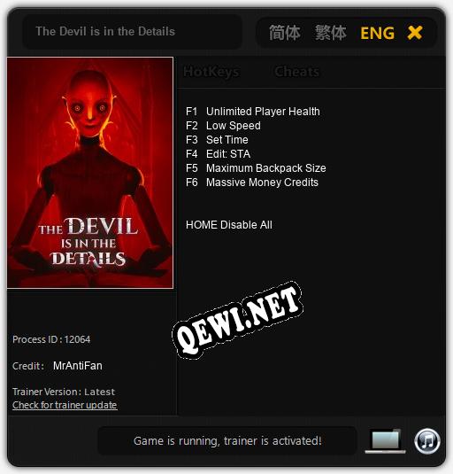 The Devil is in the Details: ТРЕЙНЕР И ЧИТЫ (V1.0.89)