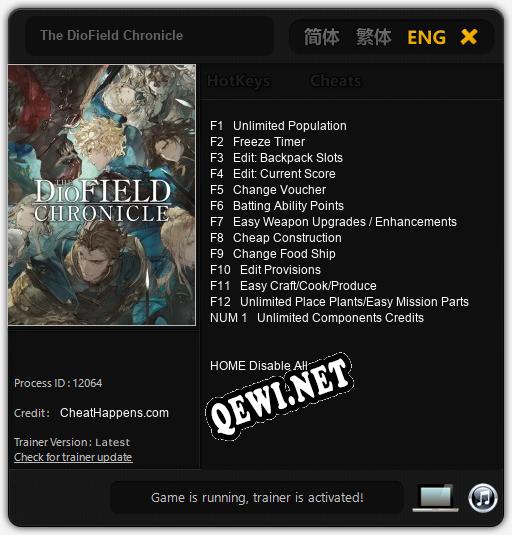 The DioField Chronicle: ТРЕЙНЕР И ЧИТЫ (V1.0.52)