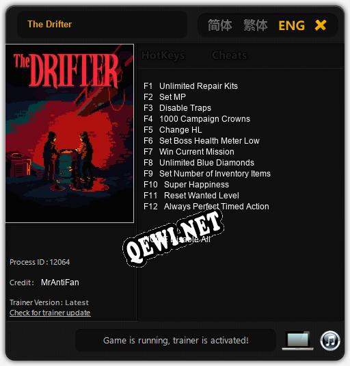 The Drifter: ТРЕЙНЕР И ЧИТЫ (V1.0.97)