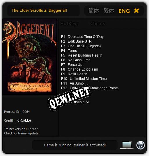 The Elder Scrolls 2: Daggerfall: Трейнер +12 [v1.8]
