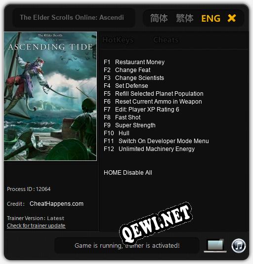 The Elder Scrolls Online: Ascending Tide: ТРЕЙНЕР И ЧИТЫ (V1.0.82)