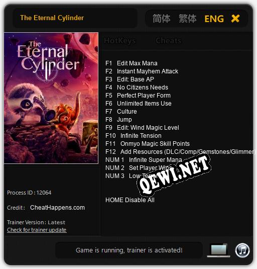 The Eternal Cylinder: ТРЕЙНЕР И ЧИТЫ (V1.0.13)