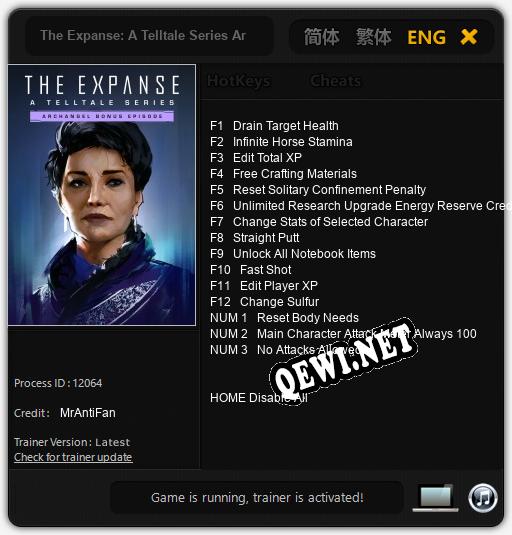 Трейнер для The Expanse: A Telltale Series Archangel [v1.0.9]