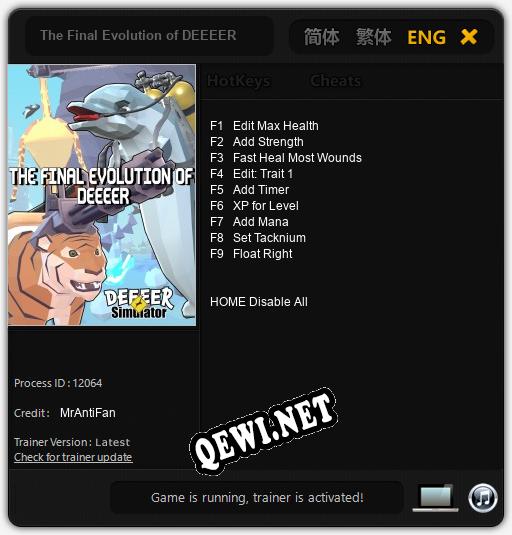 The Final Evolution of DEEEER: ТРЕЙНЕР И ЧИТЫ (V1.0.11)