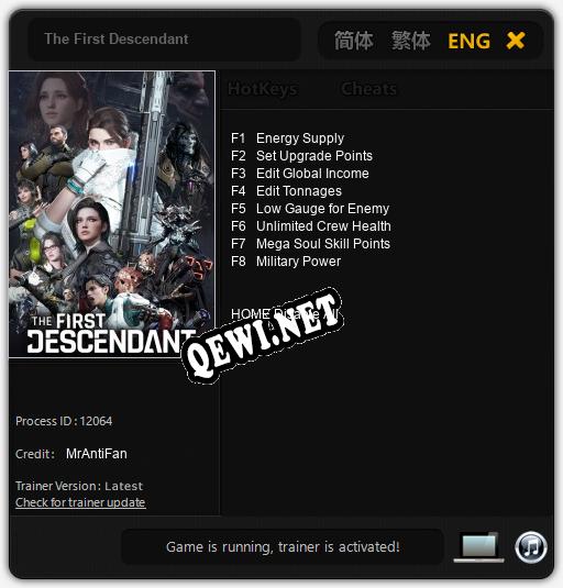 The First Descendant: Трейнер +8 [v1.6]