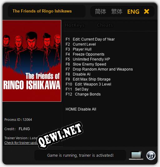 The Friends of Ringo Ishikawa: Читы, Трейнер +12 [FLiNG]