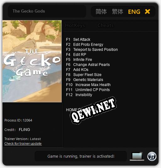 Трейнер для The Gecko Gods [v1.0.6]