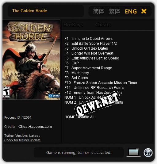 The Golden Horde: ТРЕЙНЕР И ЧИТЫ (V1.0.40)