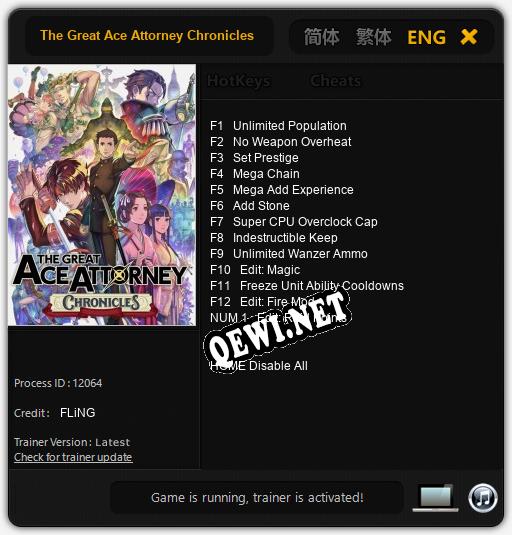 The Great Ace Attorney Chronicles: ТРЕЙНЕР И ЧИТЫ (V1.0.87)