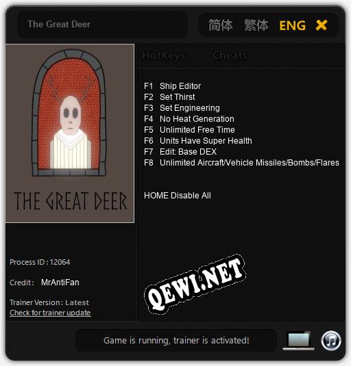 The Great Deer: ТРЕЙНЕР И ЧИТЫ (V1.0.70)