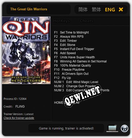 The Great Qin Warriors: ТРЕЙНЕР И ЧИТЫ (V1.0.47)