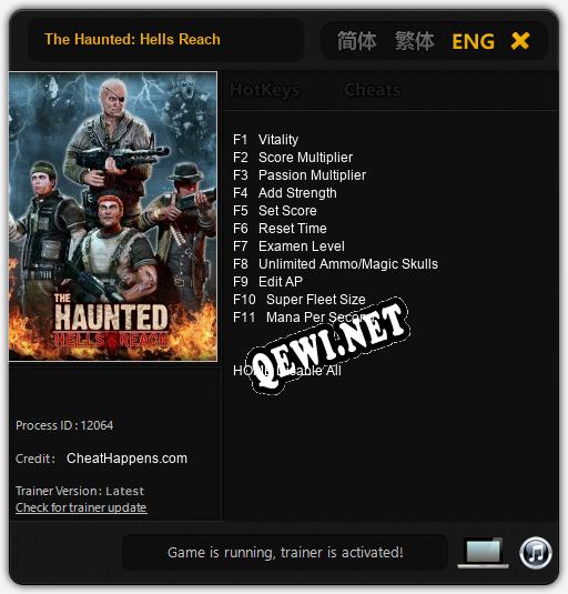 The Haunted: Hells Reach: Читы, Трейнер +11 [CheatHappens.com]