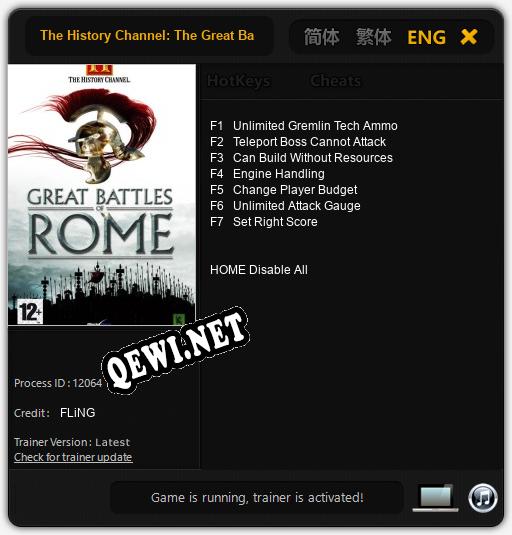 Трейнер для The History Channel: The Great Battles of Rome [v1.0.7]