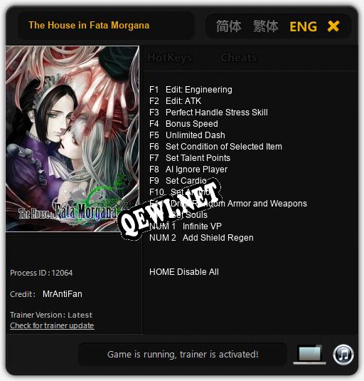 Трейнер для The House in Fata Morgana [v1.0.5]