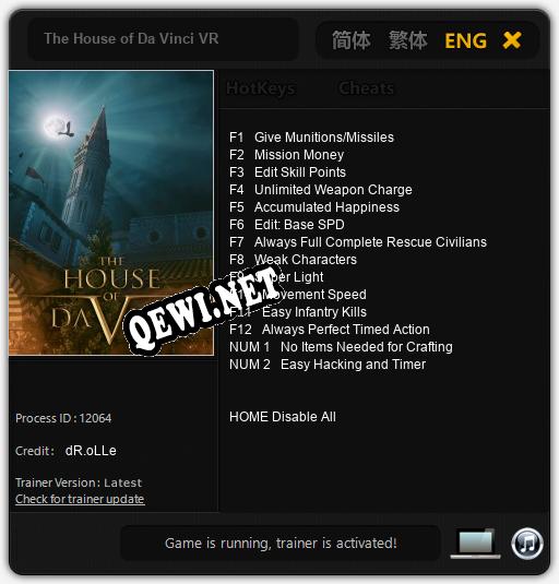 The House of Da Vinci VR: ТРЕЙНЕР И ЧИТЫ (V1.0.8)