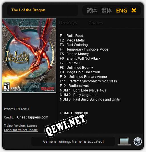 The I of the Dragon: Трейнер +15 [v1.5]