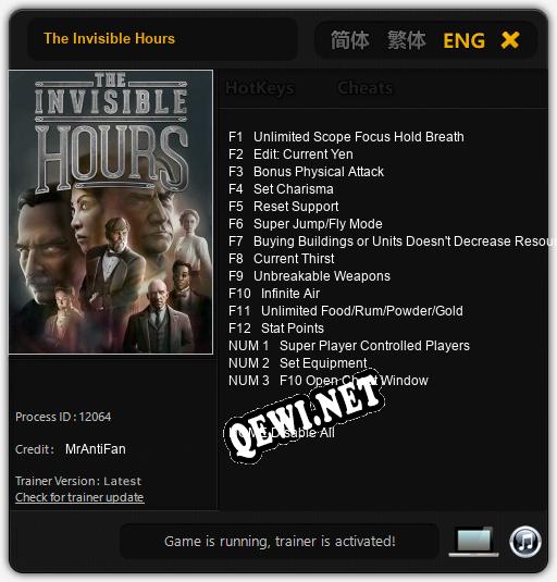 The Invisible Hours: Трейнер +15 [v1.2]