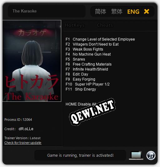 The Karaoke: ТРЕЙНЕР И ЧИТЫ (V1.0.76)