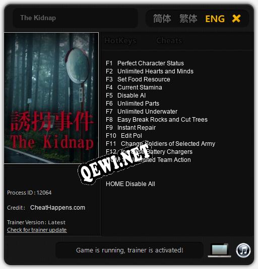 Трейнер для The Kidnap [v1.0.5]