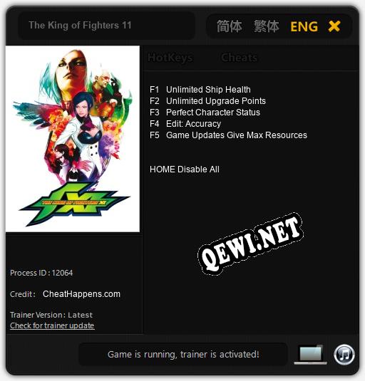 The King of Fighters 11: Трейнер +5 [v1.8]