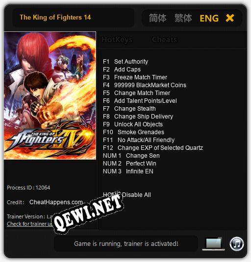 The King of Fighters 14: Трейнер +15 [v1.1]