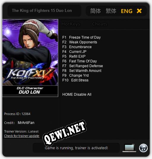 The King of Fighters 15 Duo Lon: Трейнер +10 [v1.2]