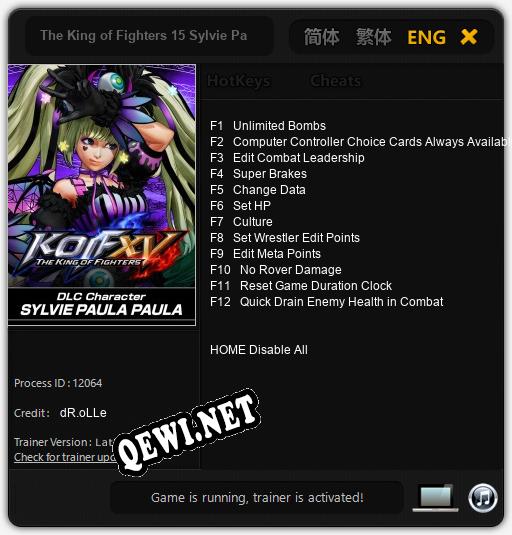 Трейнер для The King of Fighters 15 Sylvie Paula Paula [v1.0.9]