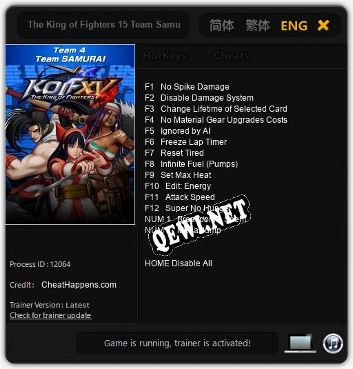 The King of Fighters 15 Team Samurai: ТРЕЙНЕР И ЧИТЫ (V1.0.49)