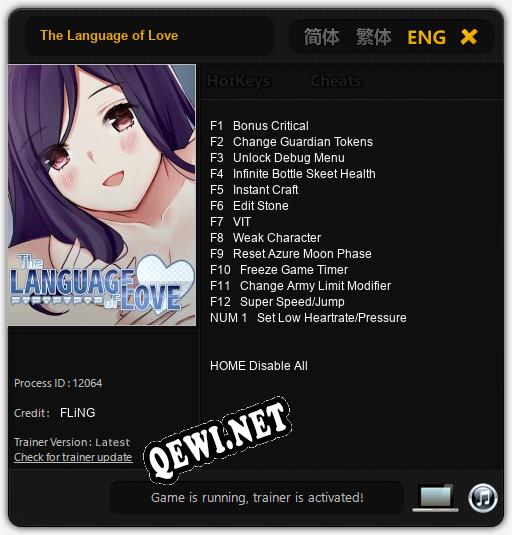 The Language of Love: ТРЕЙНЕР И ЧИТЫ (V1.0.28)