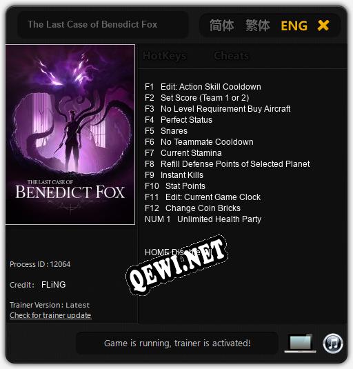 The Last Case of Benedict Fox: ТРЕЙНЕР И ЧИТЫ (V1.0.41)