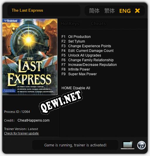 The Last Express: Трейнер +9 [v1.1]