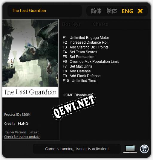 The Last Guardian: ТРЕЙНЕР И ЧИТЫ (V1.0.54)