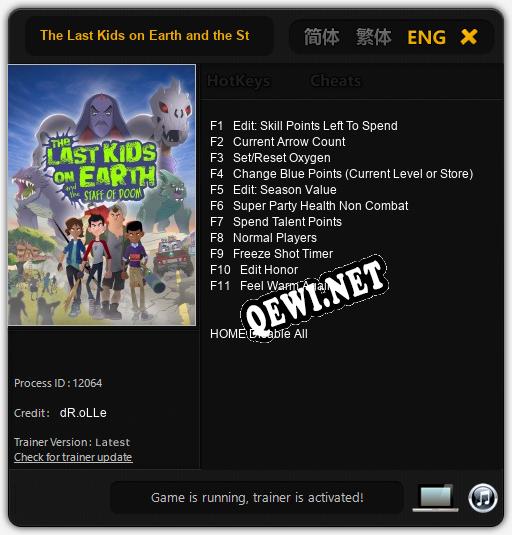 The Last Kids on Earth and the Staff of Doom: Трейнер +11 [v1.2]