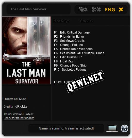 The Last Man Survivor: ТРЕЙНЕР И ЧИТЫ (V1.0.60)