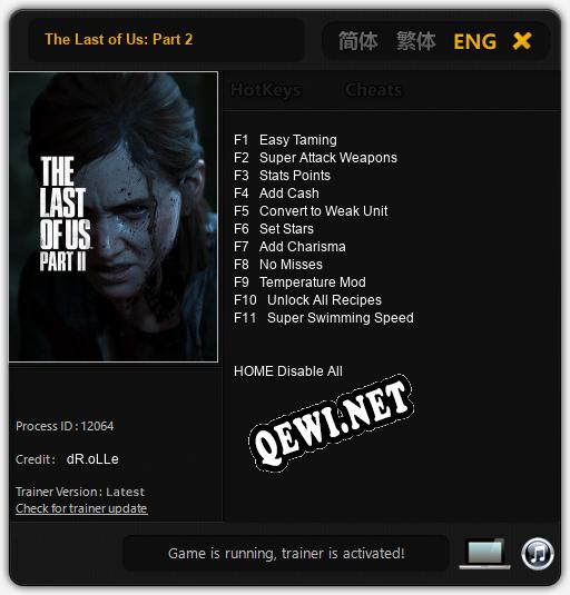 The Last of Us: Part 2: ТРЕЙНЕР И ЧИТЫ (V1.0.58)