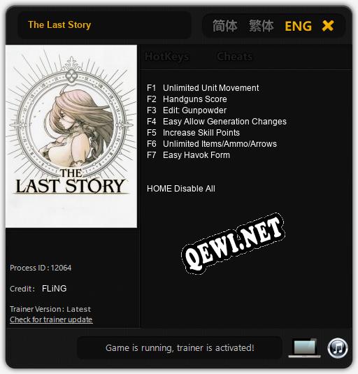 The Last Story: Трейнер +7 [v1.2]