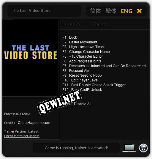 The Last Video Store: Трейнер +12 [v1.9]