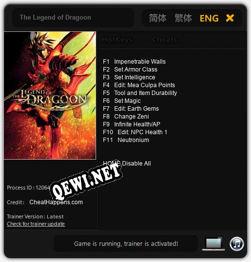 The Legend of Dragoon: Трейнер +11 [v1.7]