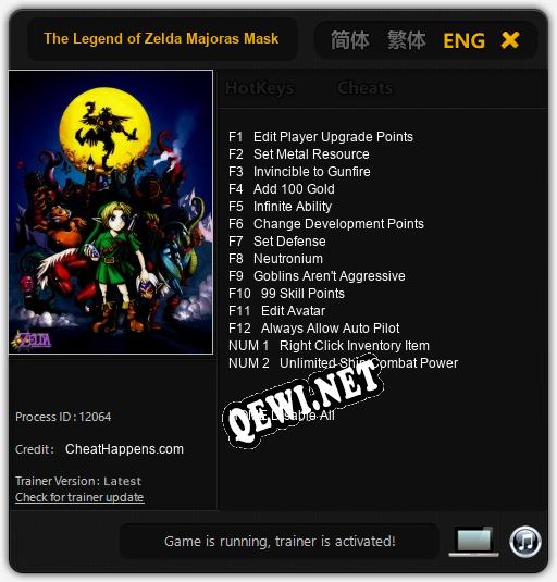 The Legend of Zelda Majoras Mask 3D: Читы, Трейнер +14 [CheatHappens.com]