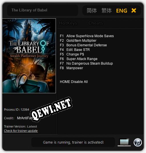 The Library of Babel: ТРЕЙНЕР И ЧИТЫ (V1.0.30)