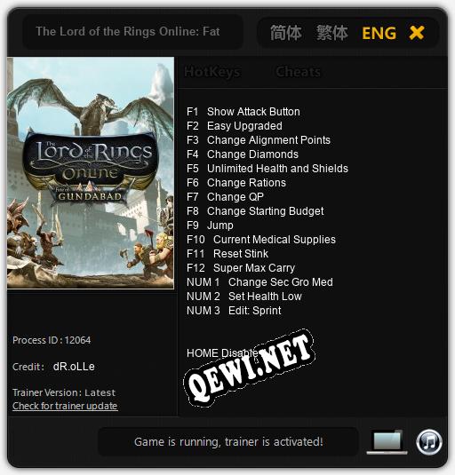 Трейнер для The Lord of the Rings Online: Fate of Gundabad [v1.0.1]