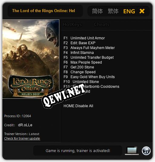 The Lord of the Rings Online: Helms Deep: ТРЕЙНЕР И ЧИТЫ (V1.0.69)